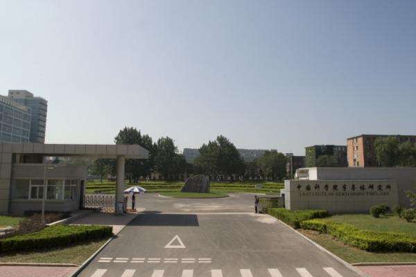 弘通為中科院半導(dǎo)體研究所研發(fā)設(shè)計(jì)恒壓/恒