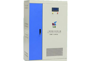 SBW-Z-100大功率三相智能穩(wěn)壓器