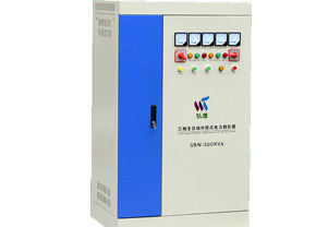 SBW-250大功率電力補償式穩(wěn)壓器