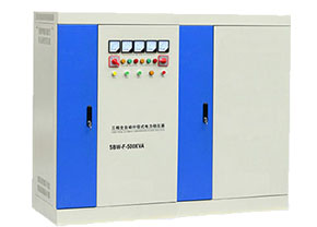 SBW-F-500三相分調(diào)穩(wěn)壓器