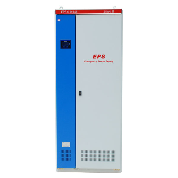 EPS 單相應(yīng)急電源
