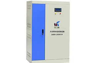 大功率補(bǔ)償式穩(wěn)壓器 SBW(DBW) 單三相22