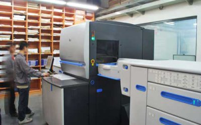 弘通電器與Hpindigo走進(jìn)郵電印刷廠(chǎng)