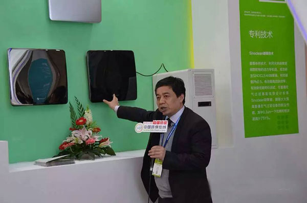 北京弘通攜手中潔環(huán)境科技集團(tuán)布局環(huán)保產(chǎn)業(yè)