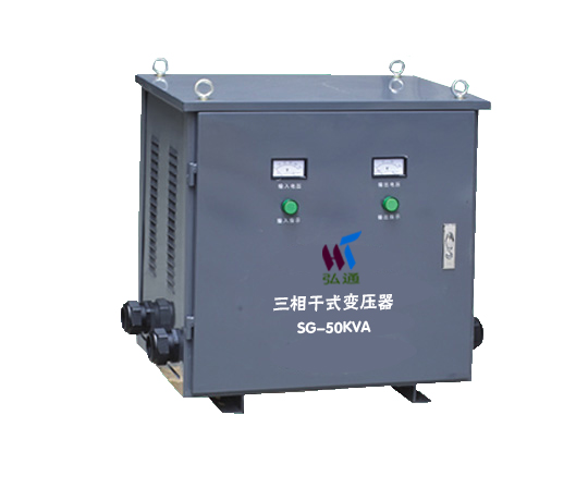 三相干式變壓器