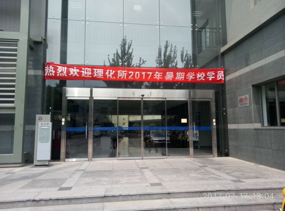 直流穩(wěn)壓電源