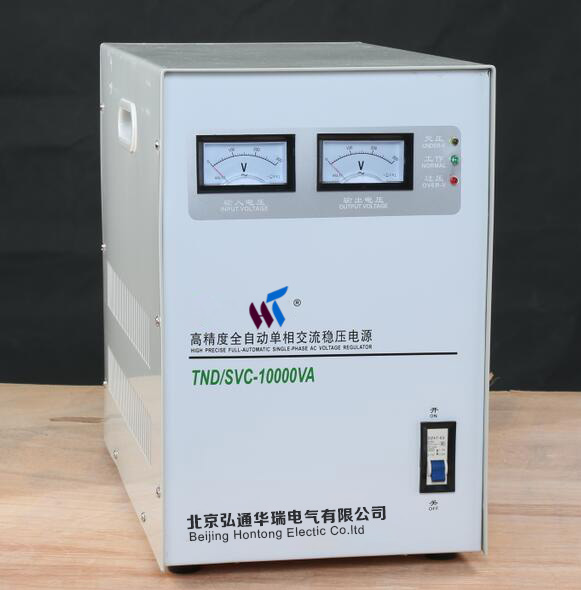 北京弘通穩(wěn)壓器廠為青海鹽湖佛照藍(lán)科鋰業(yè)股份有限公提供2臺(tái)單相TND-10KVA全自動(dòng)高精度穩(wěn)壓器