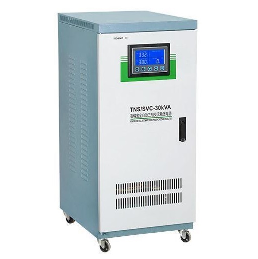 TNS-30KVA三相380V高精度穩(wěn)壓