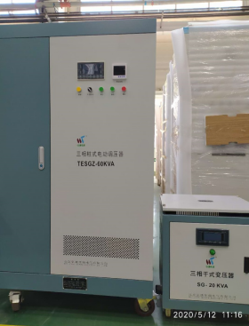 北京弘通為金鳳科技提供調(diào)壓器和隔離變壓器